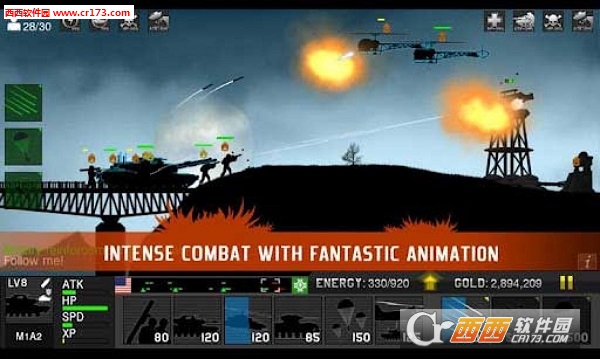 Black OPS(黑色行动2018最新版)