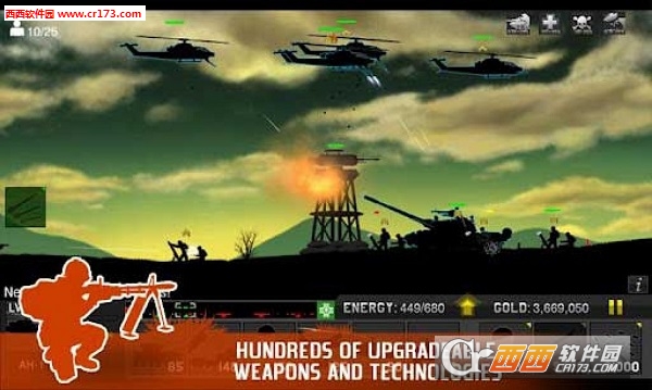 Black OPS(黑色行动2018最新版)