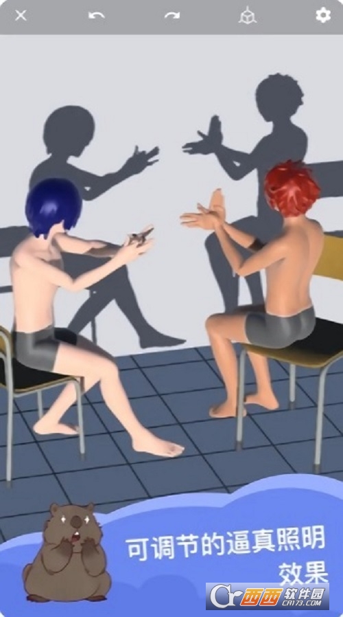 魔法人型师免费版小游戏