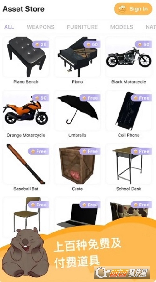 魔法人型师免费版小游戏