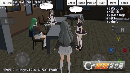 SchoolGirls Simulator(School Girls Simulator汉化版)