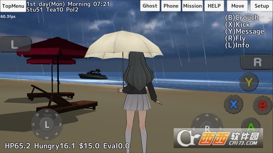 SchoolGirls Simulator(School Girls Simulator汉化版)