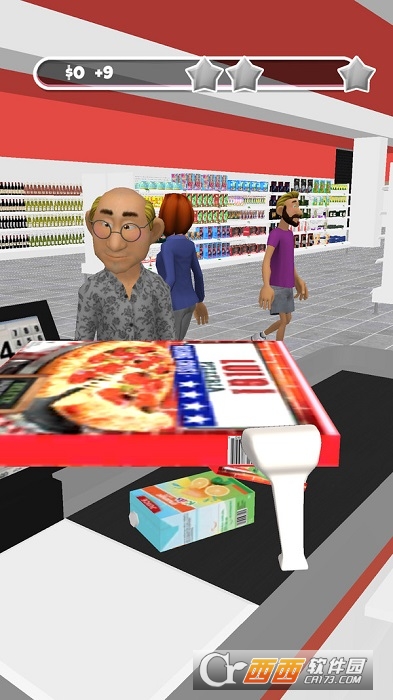 购物天堂最新版