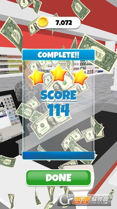 购物天堂最新版