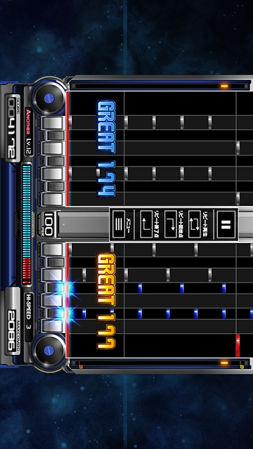 bm2dx(狂热节拍IIDX Ultimate)