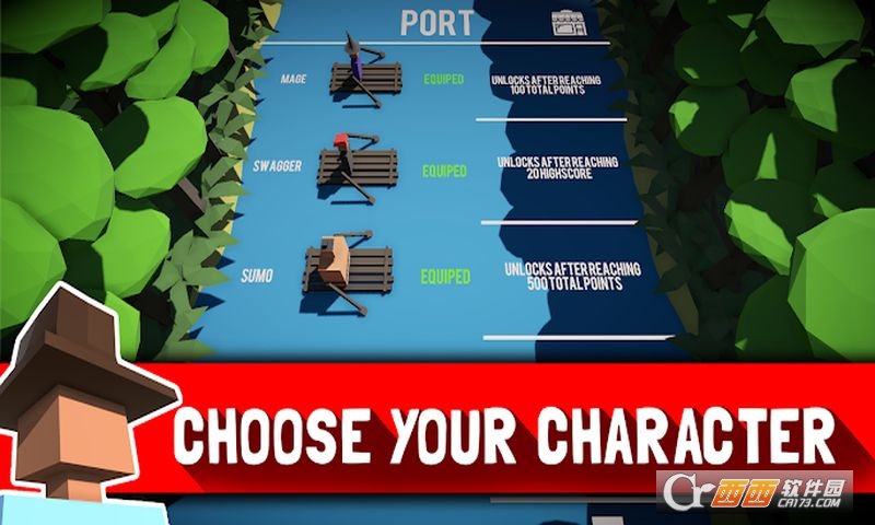 River Rafting(木筏漂流)