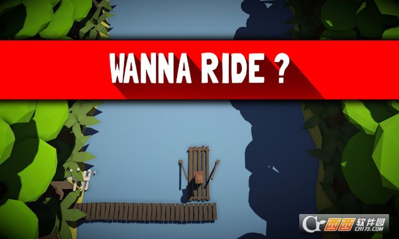 River Rafting(木筏漂流)