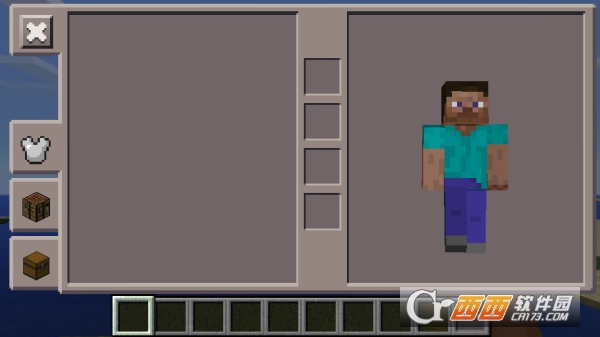 Minecraft - Pocket Edition(我的世界0.15.4手机版)