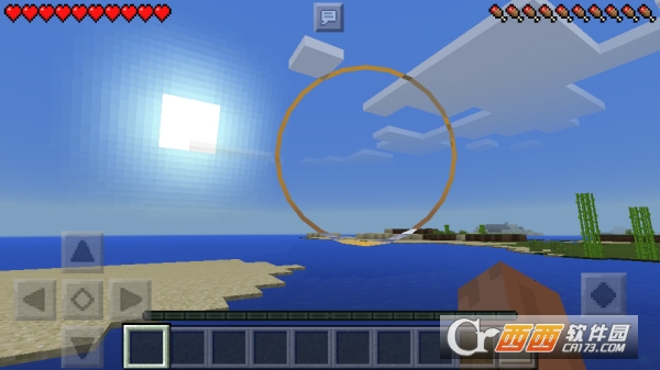 Minecraft - Pocket Edition(我的世界0.15.4手机版)