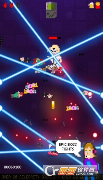 射击之星手机版