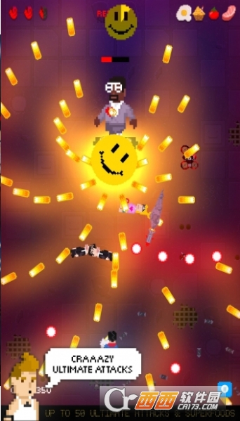 射击之星手机版