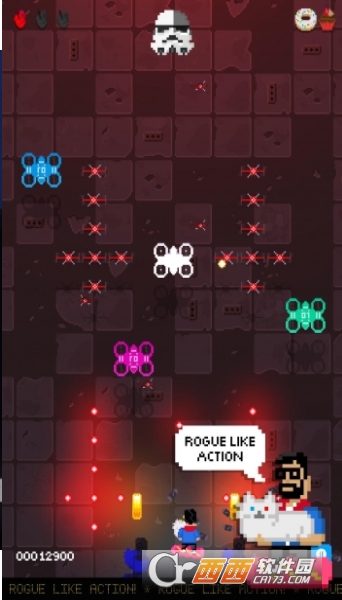 射击之星手机版