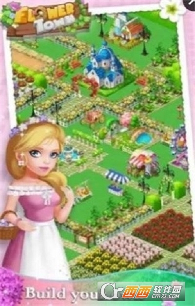 玫瑰小镇红包版