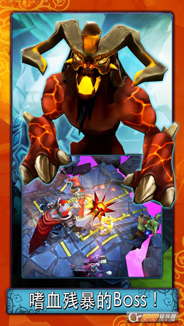 命运英雄传手游