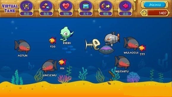 iQuarium(怪怪水族馆安卓完美移植版)