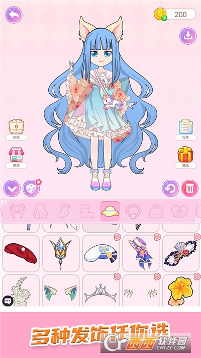 芭比娃娃换装派对