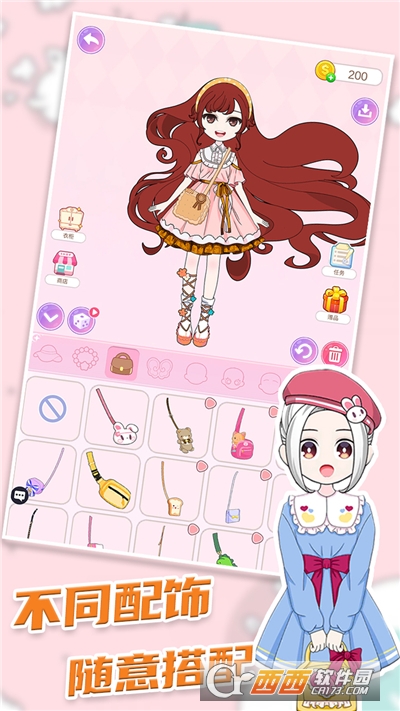 芭比娃娃换装派对