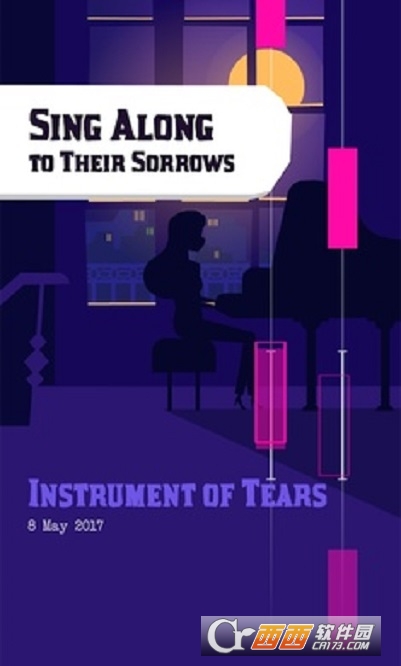 无影无踪的阴影中文完整版