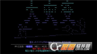 大灾变浩劫余生中文版