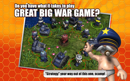 大大大战争中文版