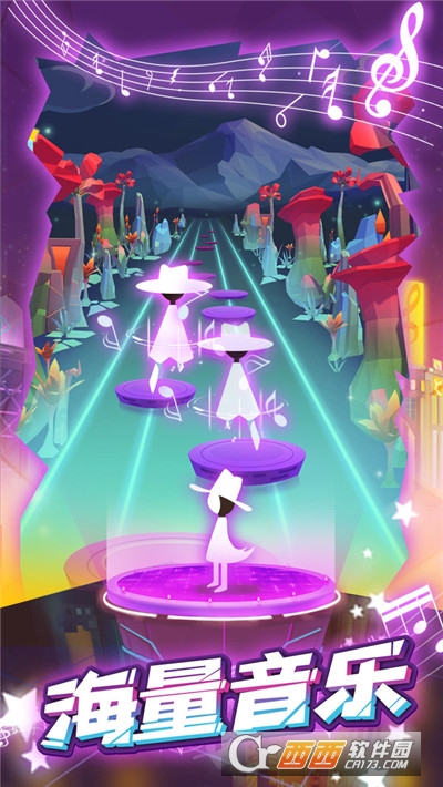 跳舞的音乐师节奏热浪