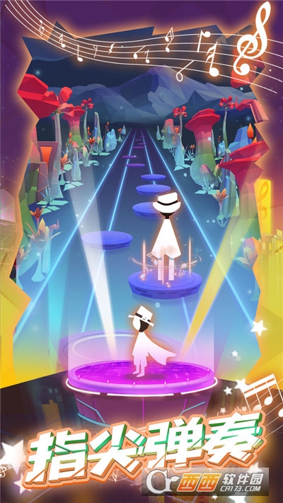 跳舞的音乐师节奏热浪