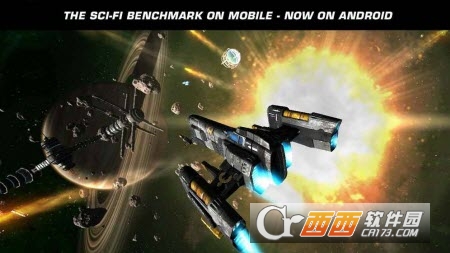 GOF2(浴火银河2手游)