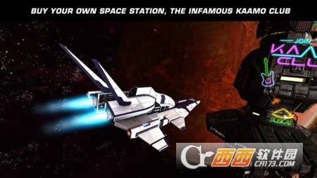 GOF2(浴火银河2手游)