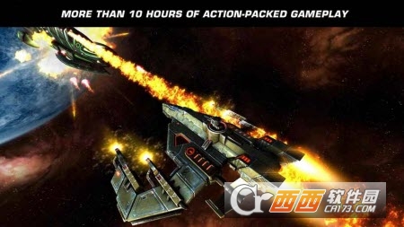 GOF2(浴火银河2手游)