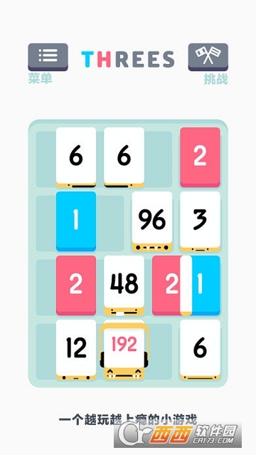 Threes! Freeplay游戏