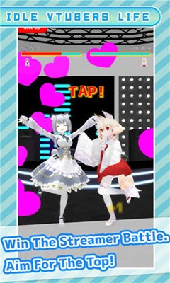 虚拟主播模拟器