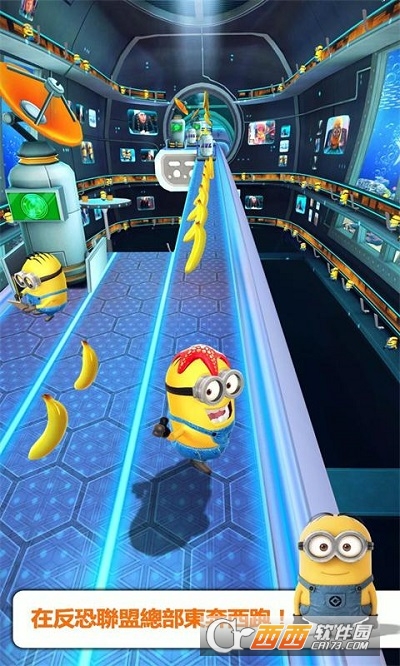 2022神偷奶爸小黄人快跑最新版