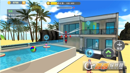 蚊子偷袭模拟器游戏