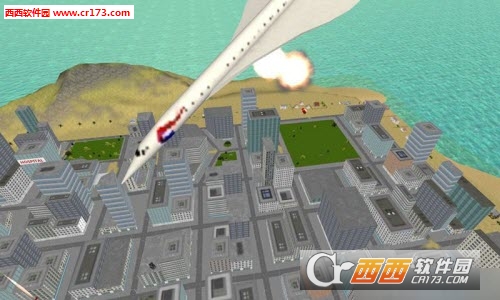 Flying Police Motorcycle(警用机密飞行器正式版)