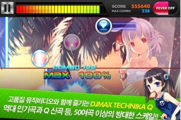 djmax technika q 安卓版