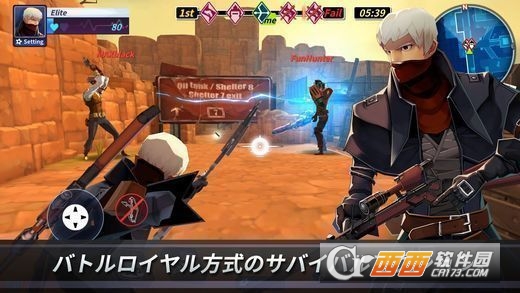 Still Alive:Survival PvP