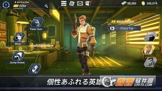 Still Alive:Survival PvP