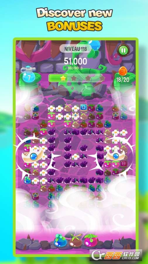 秘密花园2加强版