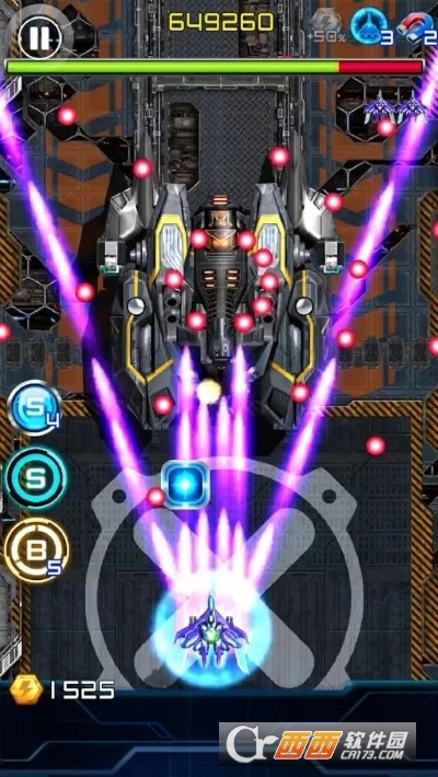 闪电战机2最新2020版