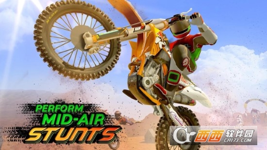 2021年摩托车赛车特技大师赛