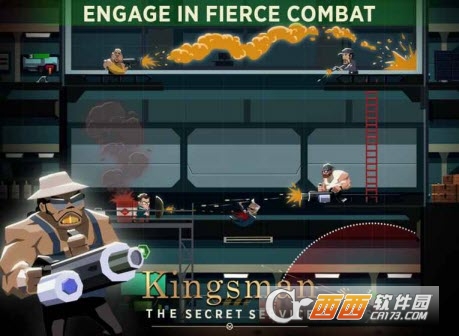 Kingsman: The Secret Service(王牌特工特工学院手游)