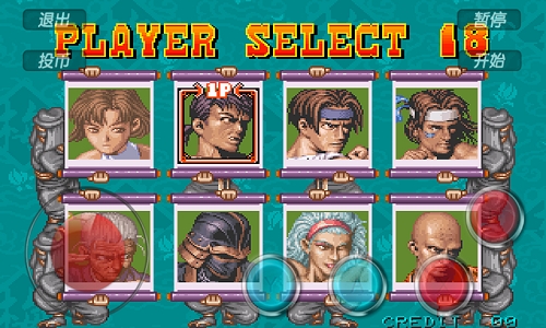 豪血寺一族手机版