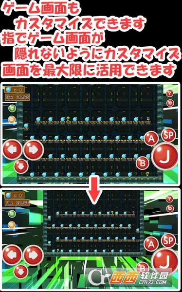 炸弹女侠BomberLady