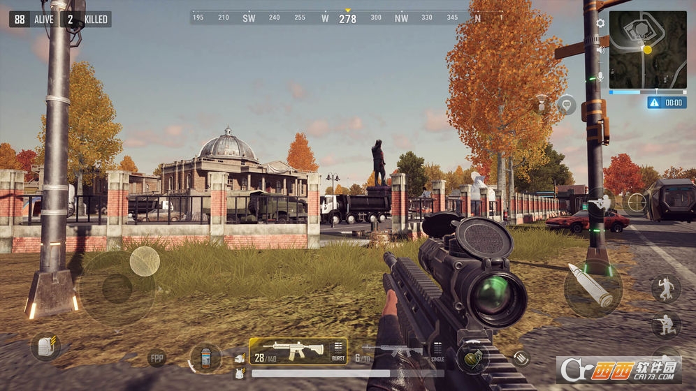 PUBG: NEW STATE国服