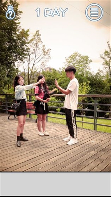 七夕逆向告白真人版