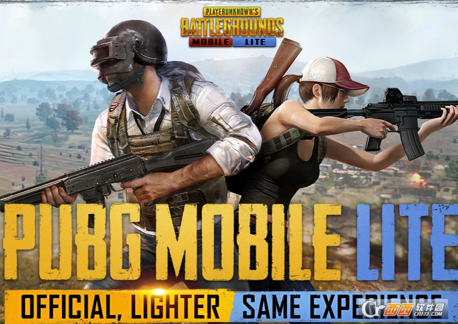 pubg mobile lite(轻量版)手游