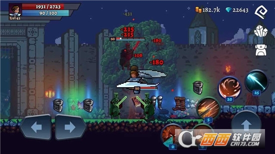 Darkrise(黑暗骑士团)