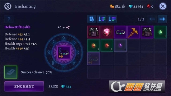 Darkrise(黑暗骑士团)