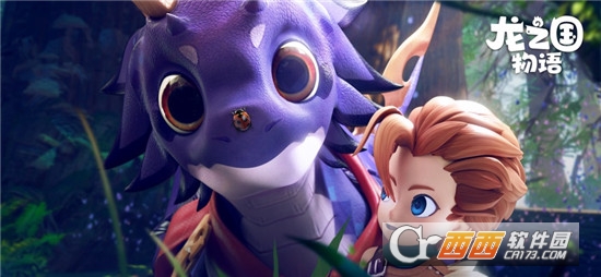 龙之国物语最新版手游