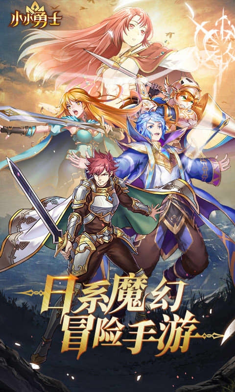 Evony(文明霸业商城版)